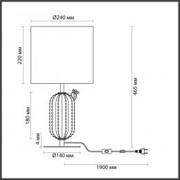 Odeon light exclusive 5425/1T MODERN ODL_EX24 41 золотой/зеленый/белый/металл/керамика/ткань Настольная лампа E27 1*60W CACTUS  - 2 купить